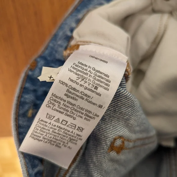 Madewell The Dadjean in Yorktown Wash - Picture 5 of 10